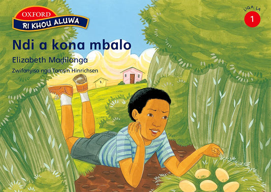Ri khou aluwa Stage 1 Ndi a kona mbalo(Tsh) ISBN/SKU: 9780195769609