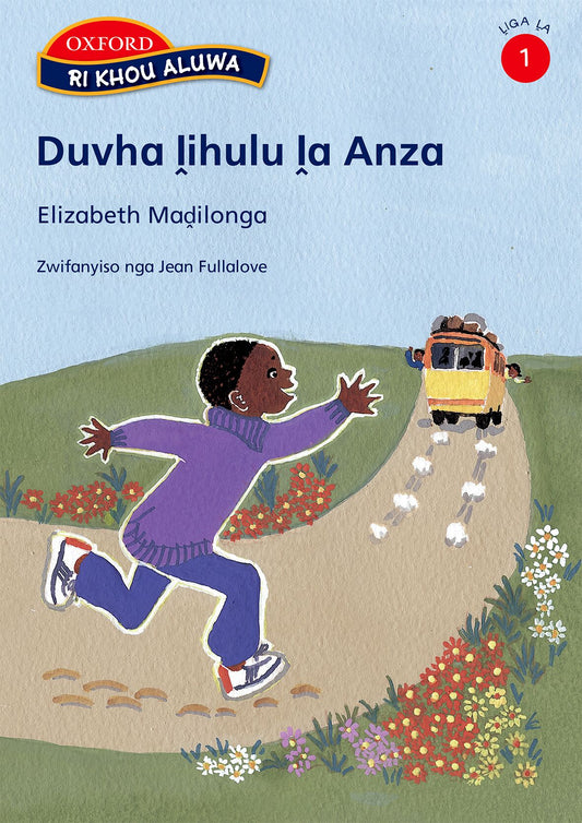 Ri khou aluwa Stage 1 Duvha lihu (Tsh) ISBN/SKU: 9780195769630