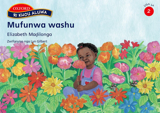Ri khou aluwa Stage 2 Mufunwa washu (Tsh) ISBN/SKU: 9780195769647