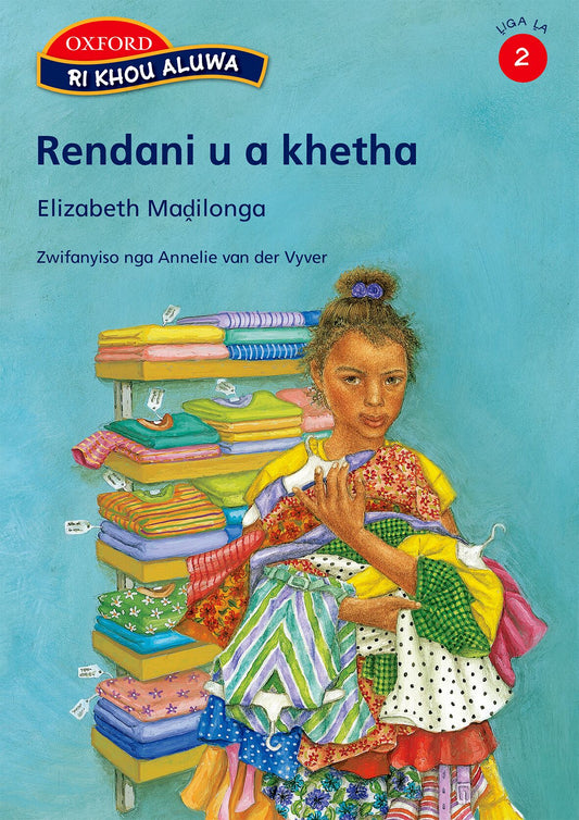 Ri khou aluwa Stage 2 Rendani u a (Tsh) ISBN/SKU: 9780195769715