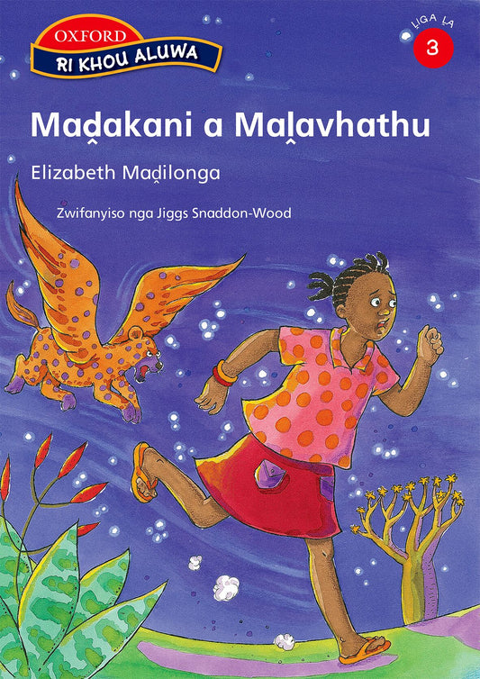 Ri khou aluwa Stage 3 Madakani a (Tsh) ISBN/SKU: 9780195769746