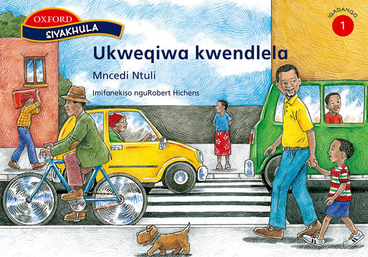 Siyakhula Stage 1 Ukweqiwa (Nde) ISBN/SKU: 9780195769753
