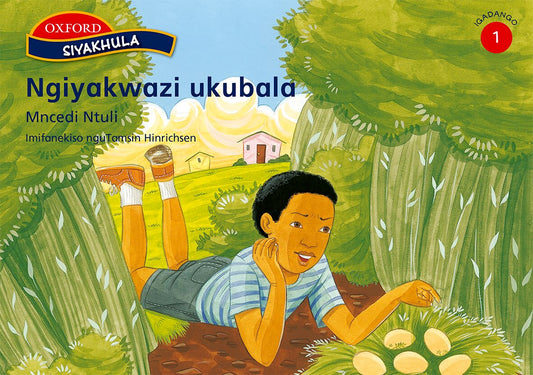 Siyakhula Stage 1 Ngiyakwazi (Nde) ISBN/SKU: 9780195769838