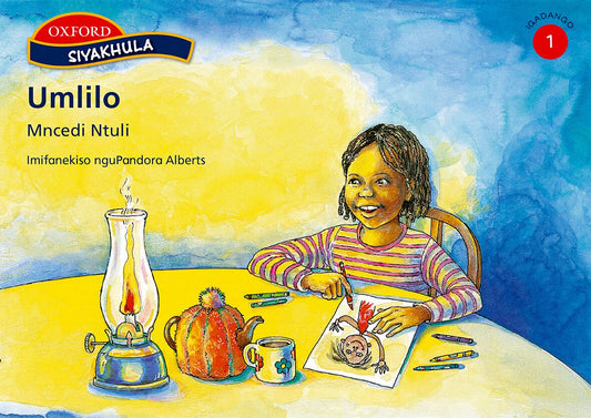 Siyakhula Stage 1 Umlilo (Nde) ISBN/SKU: 9780195769845