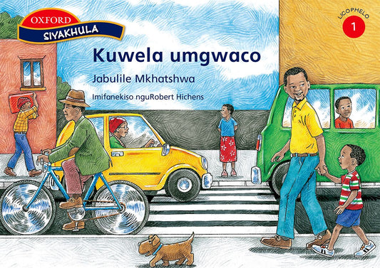 Siyakhula Stage 1 Kweco umgwaco (Sis) ISBN/SKU: 9780195769982
