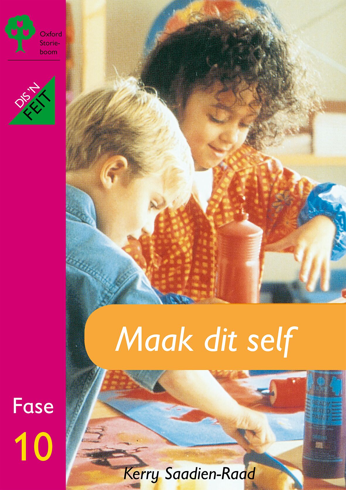 Sb Dis 'n Feit Maak Dit Self ISBN/SKU: 9780195780048