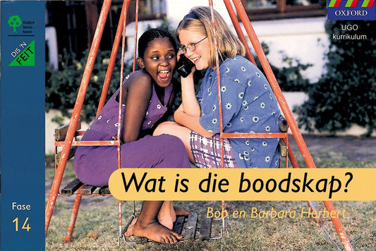 Sb Dis 'n Feit Wat Is Die Boodskap? ISBN/SKU: 9780195780086
