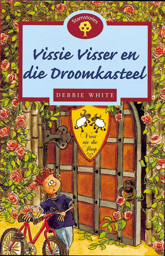 Sb F15 Stam Vissie Visser & Die Droomkas ISBN/SKU: 9780195780833