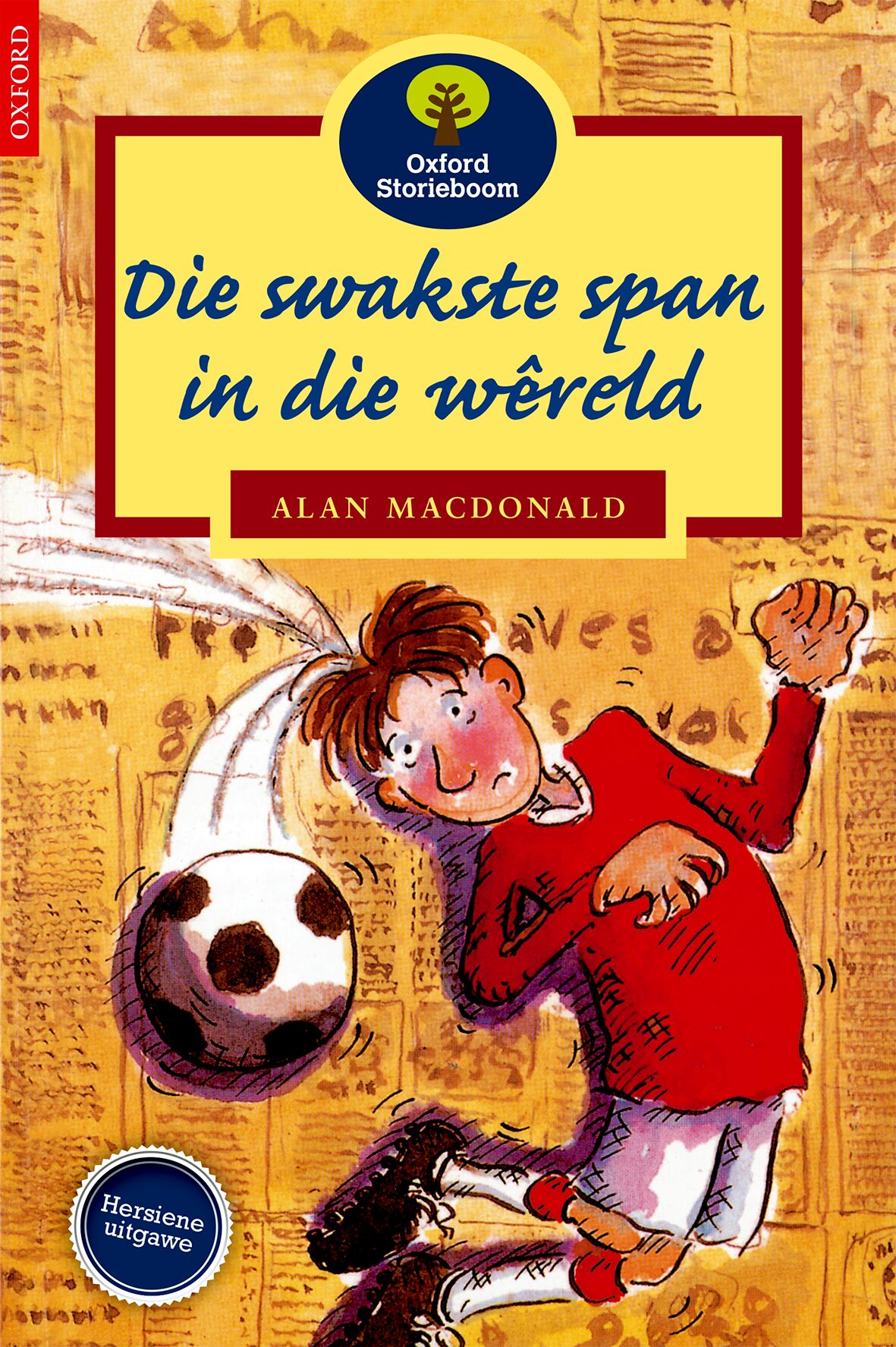 Sb F15 Stam Die Swakste Span In Die Were ISBN/SKU: 9780195780840