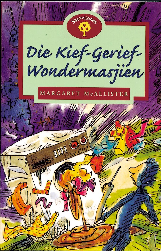 Sb F15 Stam Die Kief Gerief Wondermasjie ISBN/SKU: 9780195780864