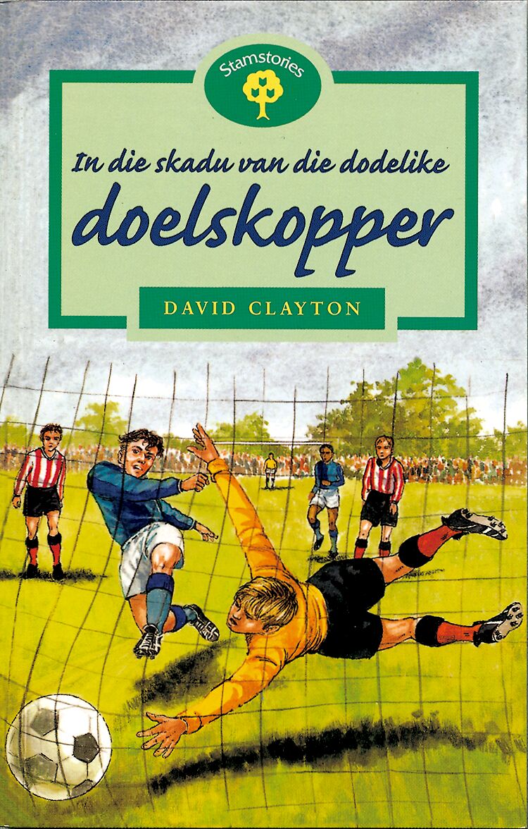 Sb F16 In Die Skadu Van Die Dodelike ISBN/SKU: 9780195781267