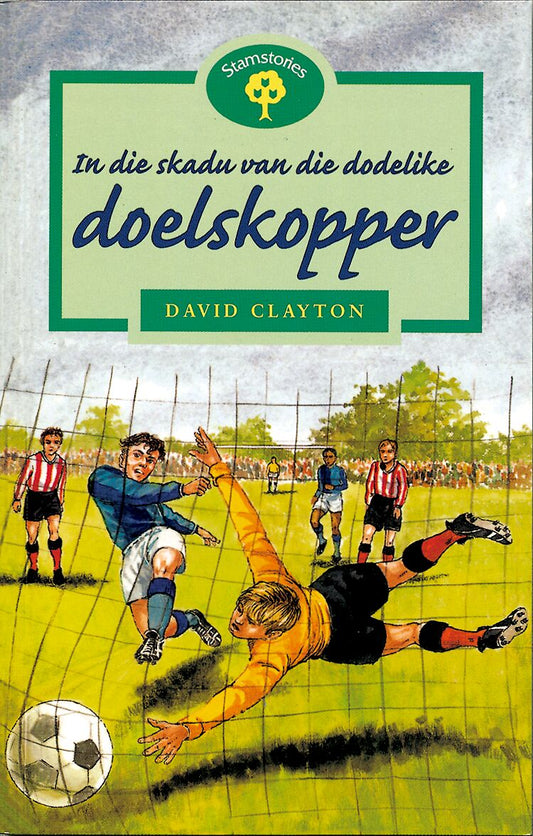 Sb F16 In Die Skadu Van Die Dodelike ISBN/SKU: 9780195781267