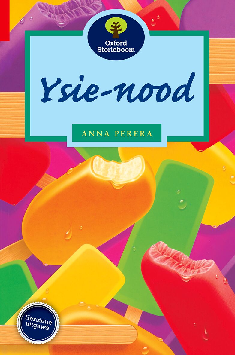 Sb F16+ Ysie Nood ISBN/SKU: 9780195784374