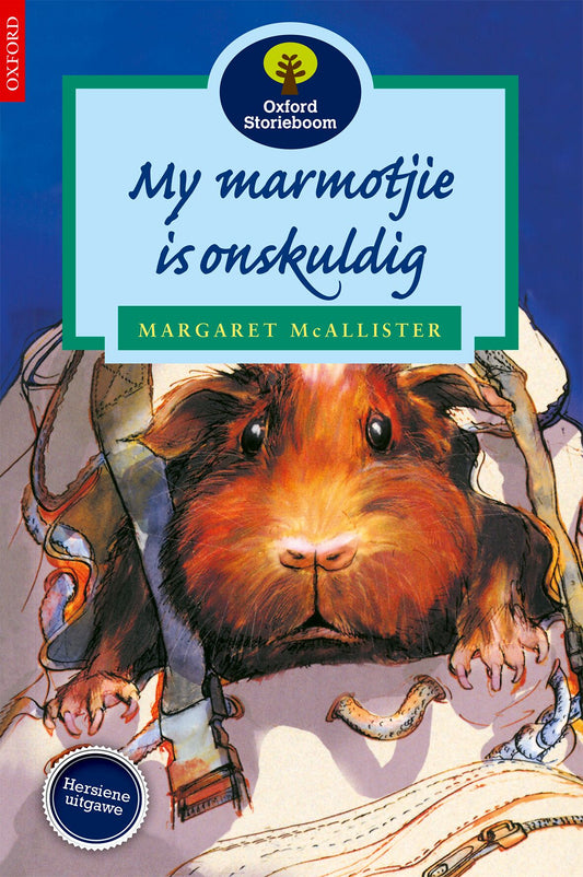 Sb F16+ My Marmotjie Is Onskuldig ISBN/SKU: 9780195784404
