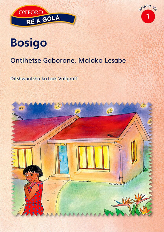 Karabo Gr1 Bosigo (Set) ISBN/SKU: 9780195786927