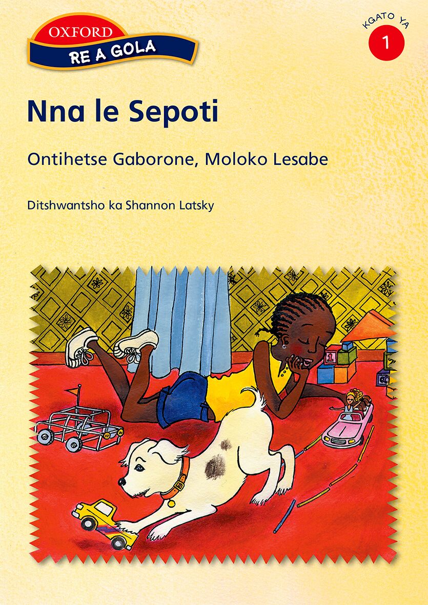 Karabo Gr1 Nna le Sepoti (Set) ISBN/SKU: 9780195786941