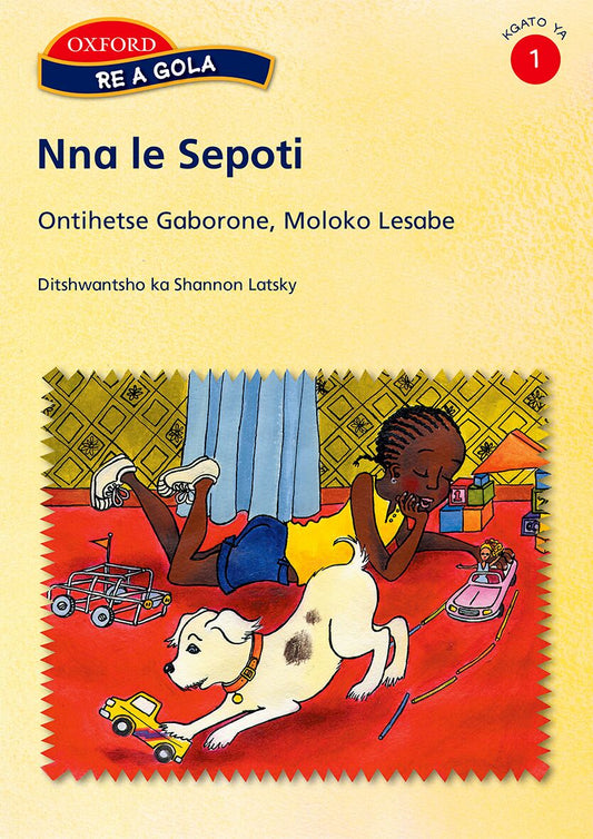 Karabo Gr1 Nna le Sepoti (Set) ISBN/SKU: 9780195786941