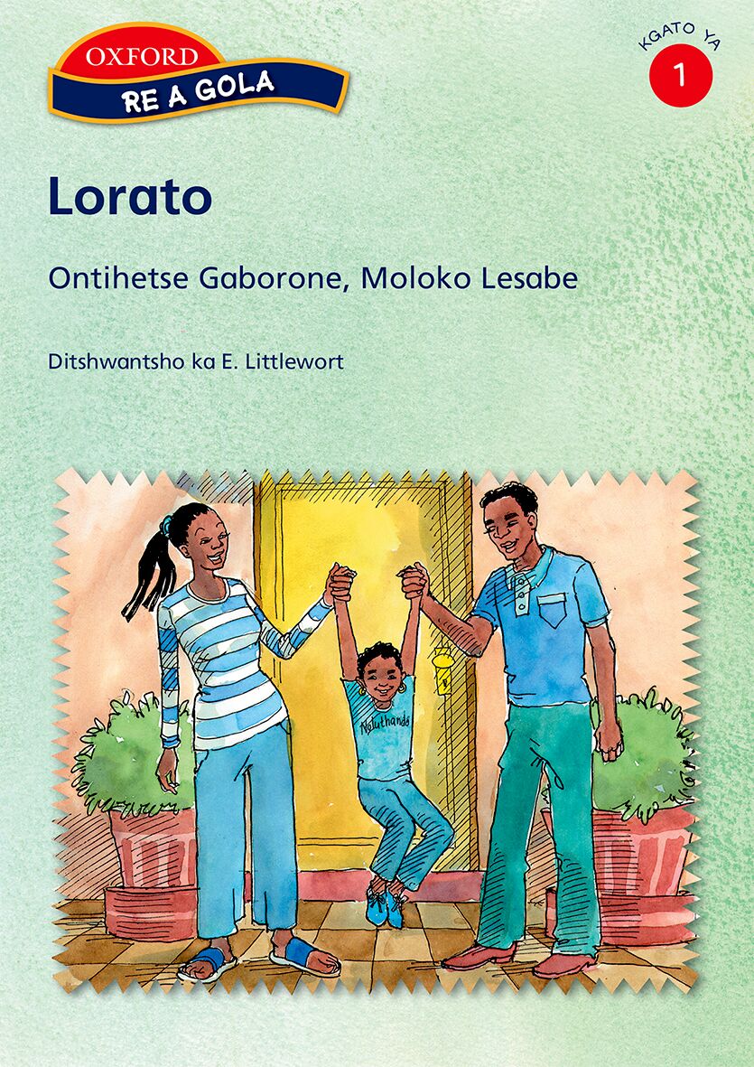 Karabo Gr1 Thando (Set) ISBN/SKU: 9780195786965