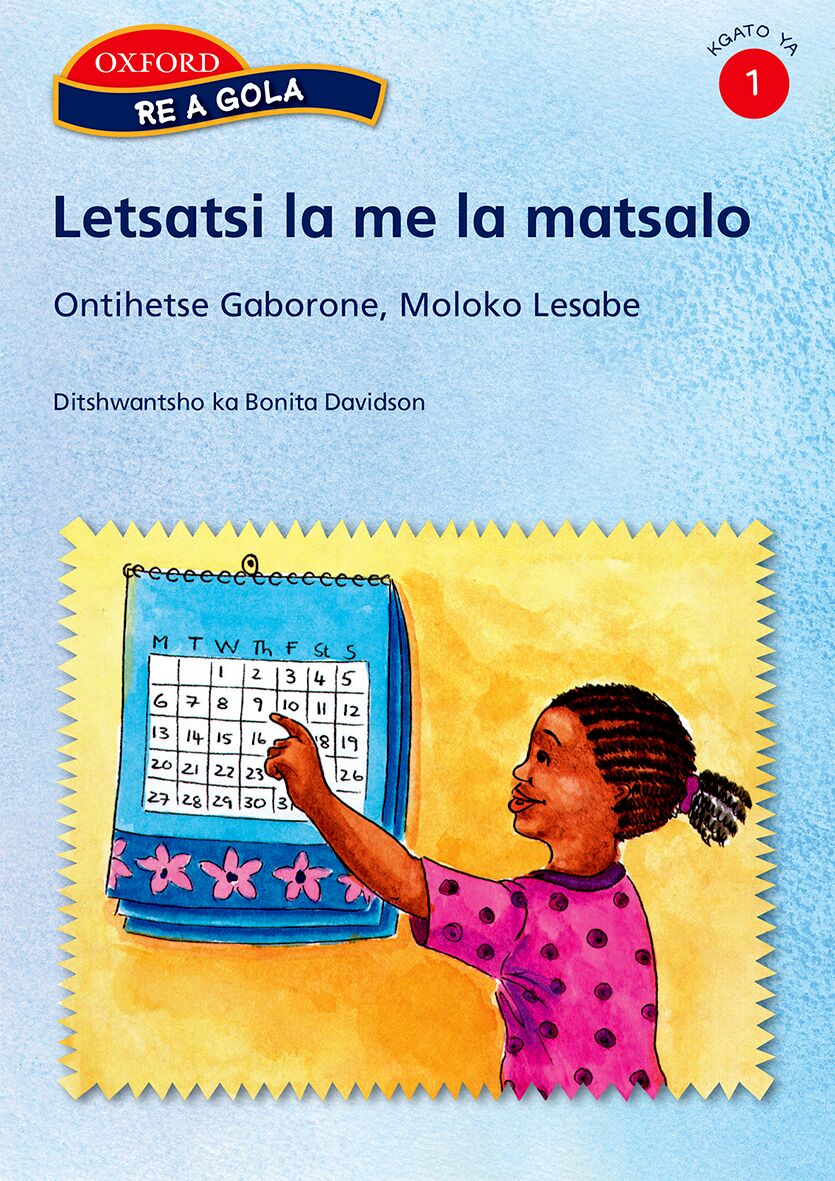 Karabo Gr1 Letsatsi la ka la (Set) ISBN/SKU: 9780195786989