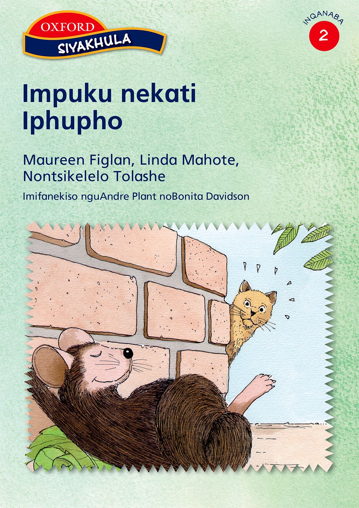 Siyakhula Stage 2 Pk2 Impuku nekati  (Xho) ISBN/SKU: 9780195787177