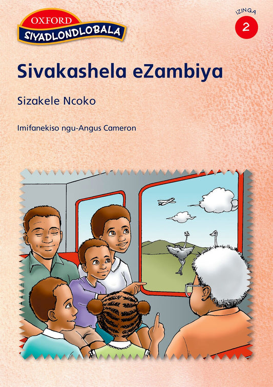 Siyadlondlobala Stage 2 Pk2 Sivakashe (Zul) ISBN/SKU: 9780195787276
