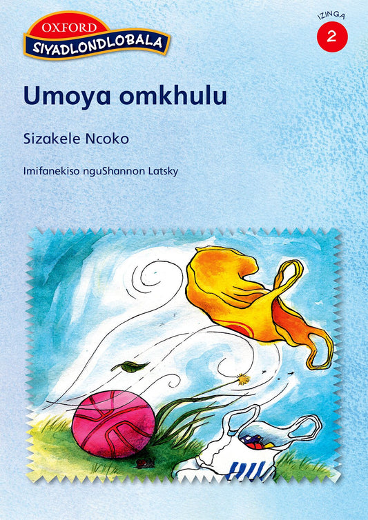 Siyadlondlobala Stage 2 Pk2 Umoya omkh(Zul) ISBN/SKU: 9780195787283