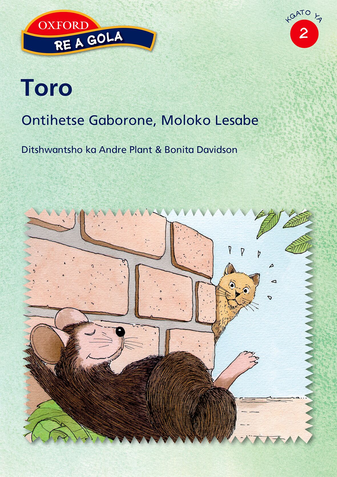 Karabo Gr2 Katse le legotlo Toro (Set) ISBN/SKU: 9780195787337
