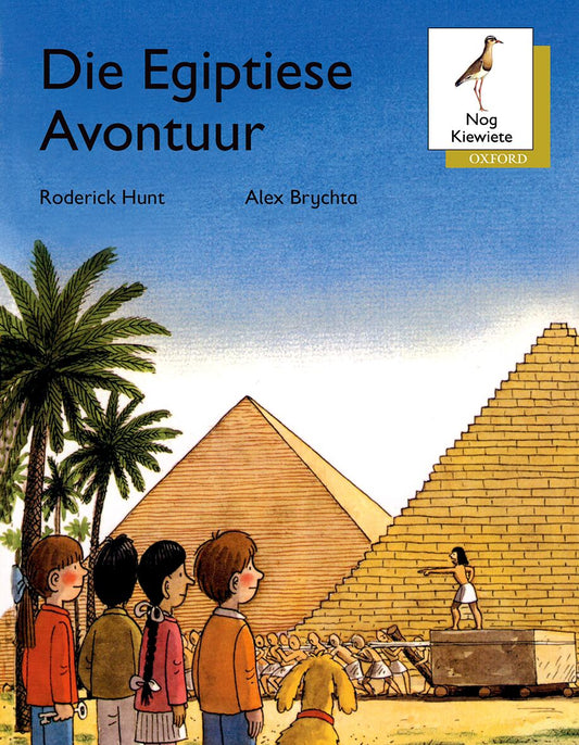 Sb F8 Nog Kiewiete Die Egiptiese ISBN/SKU: 9780195787436