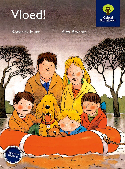 Sb F8 Nog Kiewiete Vloed! ISBN/SKU: 9780195787467