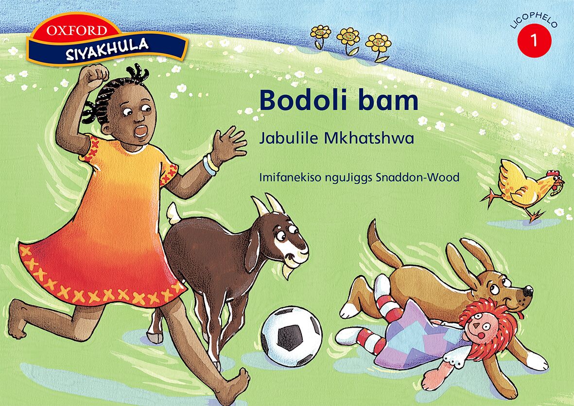 Siyakhula Stage 1 Bodoli bami (SiS) ISBN/SKU: 9780195980004