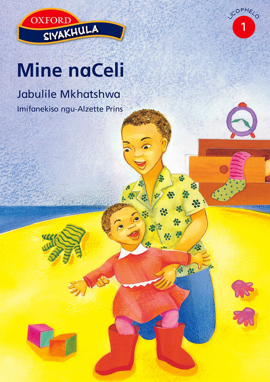 Siyakhula Stage 1 Mine naceli (SiS) ISBN/SKU: 9780195980028