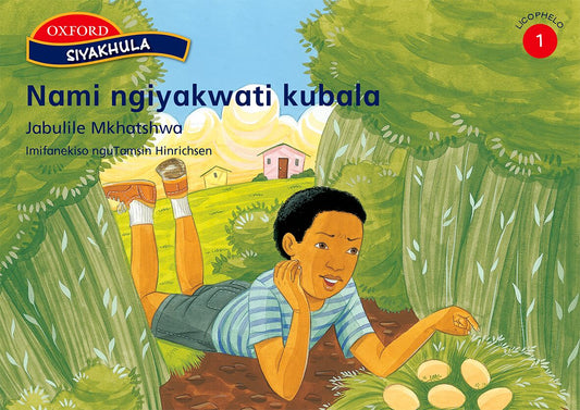Siyakhula Stage 1 Nami ngiyakwati (SiS) ISBN/SKU: 9780195980066