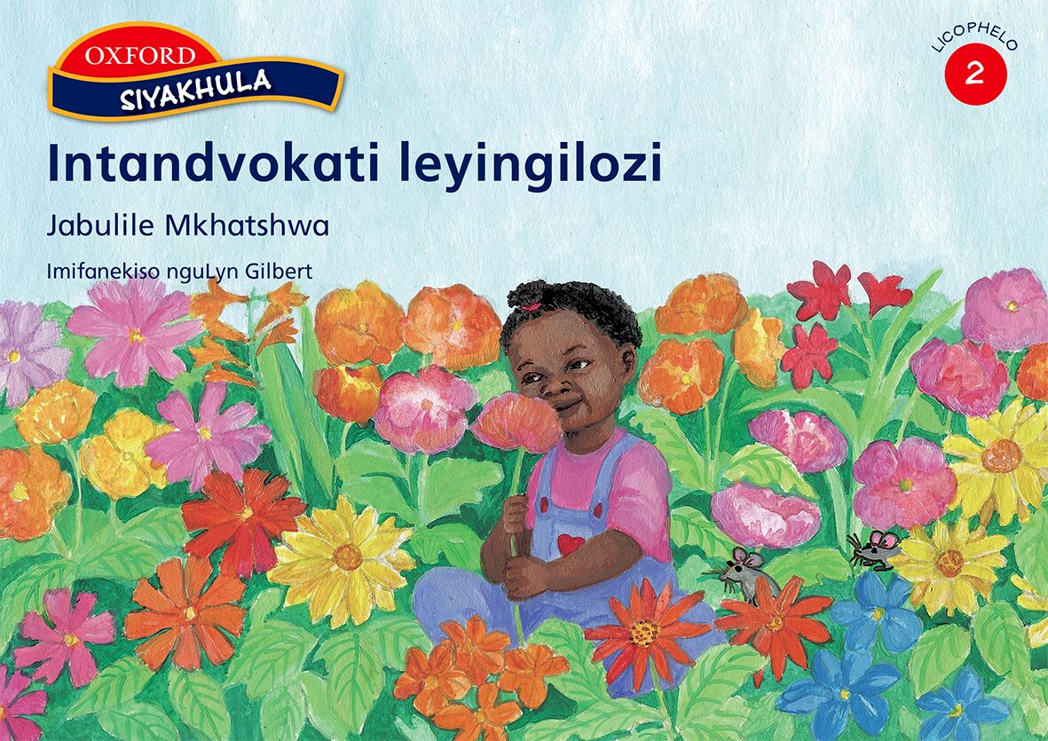 Siyakhula Stage 2 Intsandvokati (SiS) ISBN/SKU: 9780195980103