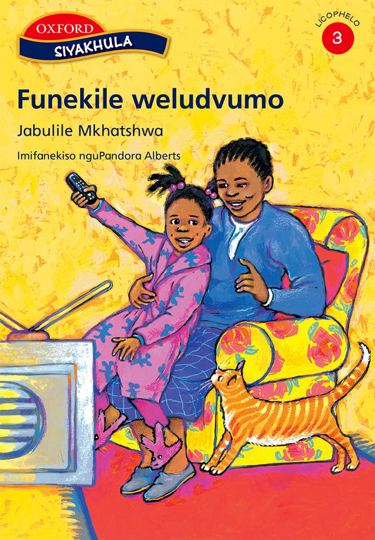 Siyakhula Stage 3 Funekile (SiS) ISBN/SKU: 9780195980189