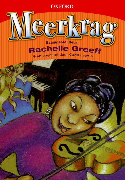 Meerkrag 2e (Afrikaansikaans multigenre SP) ISBN/SKU: 9780195982688