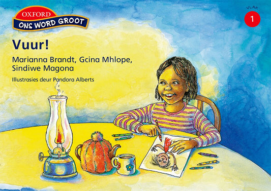 Ons WoReader Groot V1: Vuur! ISBN/SKU: 9780195983265