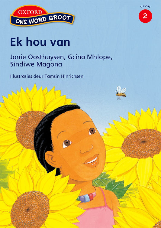 Ons WoReader Groot V2: Ek Hou Van ISBN/SKU: 9780195983340
