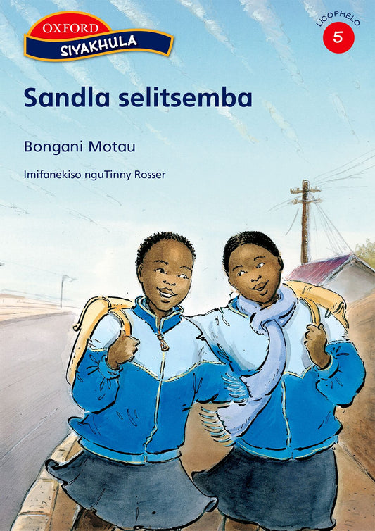 Siyakhula Stage 5 Reader 2 (SiS) ISBN/SKU: 9780195985276