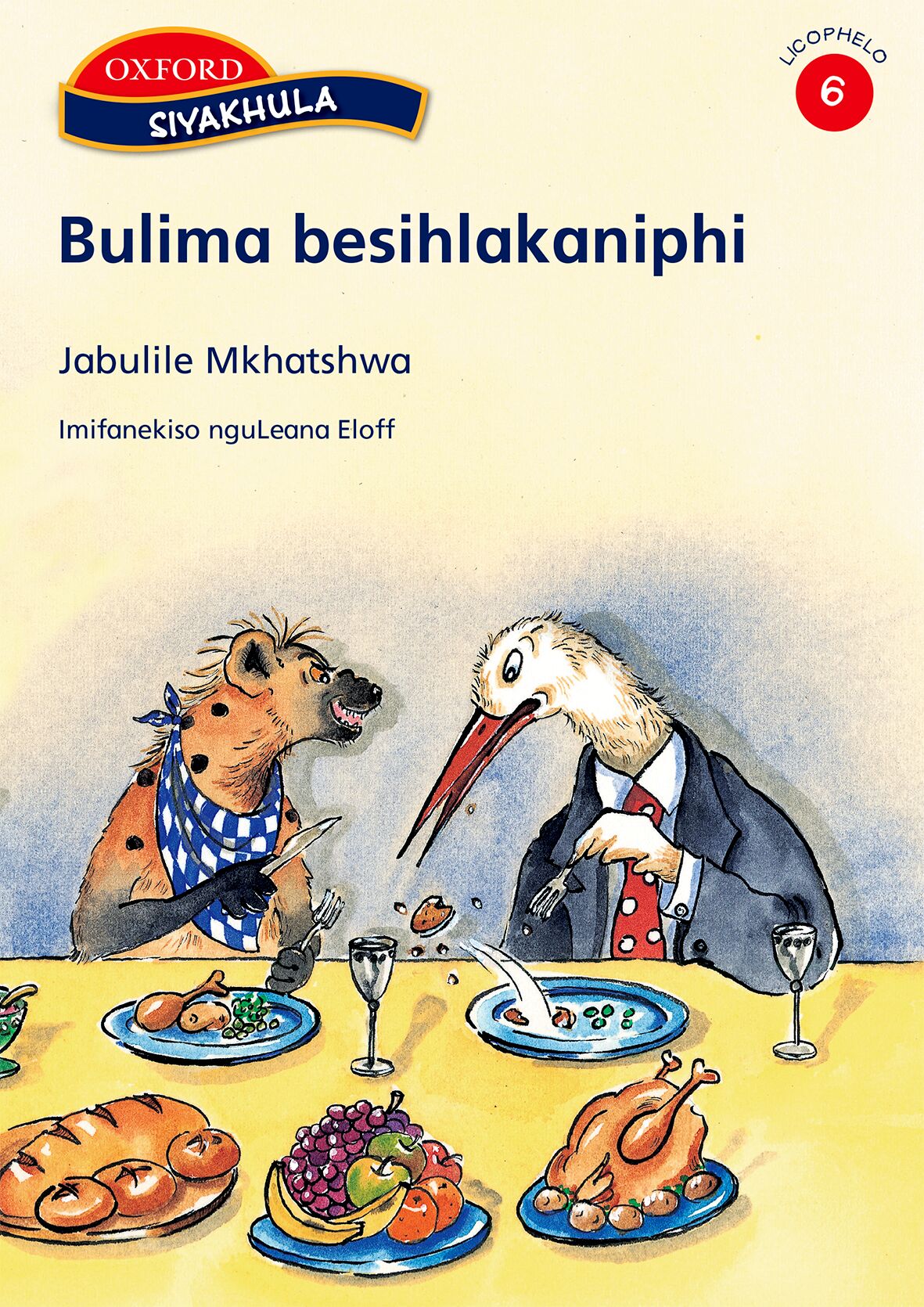 Siyakhula Stage 6 Reader 1 (SiS) ISBN/SKU: 9780195985290