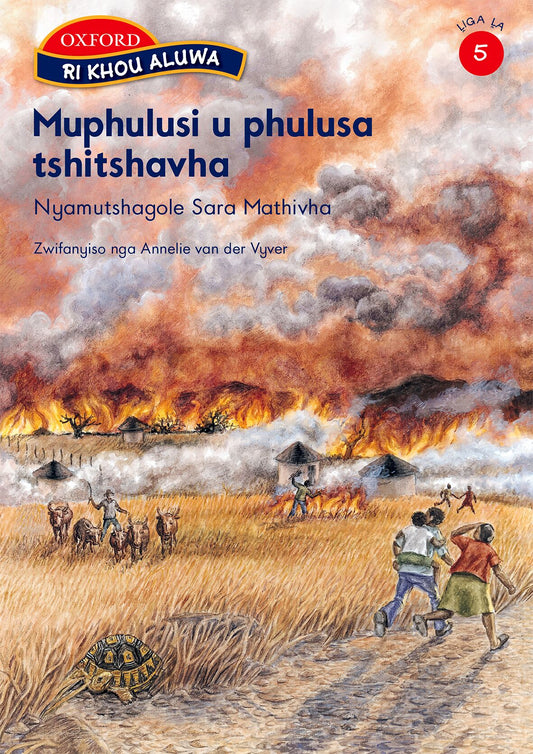 Ri khou aluwa Stage 5 Reader 3 (Tsh) ISBN/SKU: 9780195985375