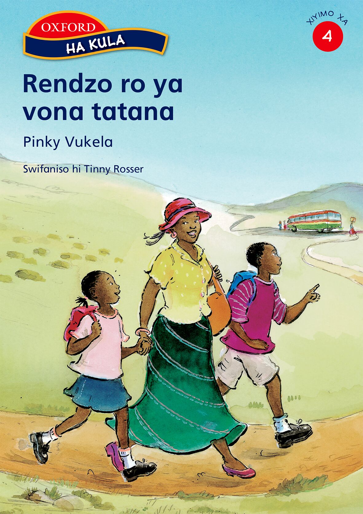 Ha kula Stage 4 Reader 2 (Xit) ISBN/SKU: 9780195985429