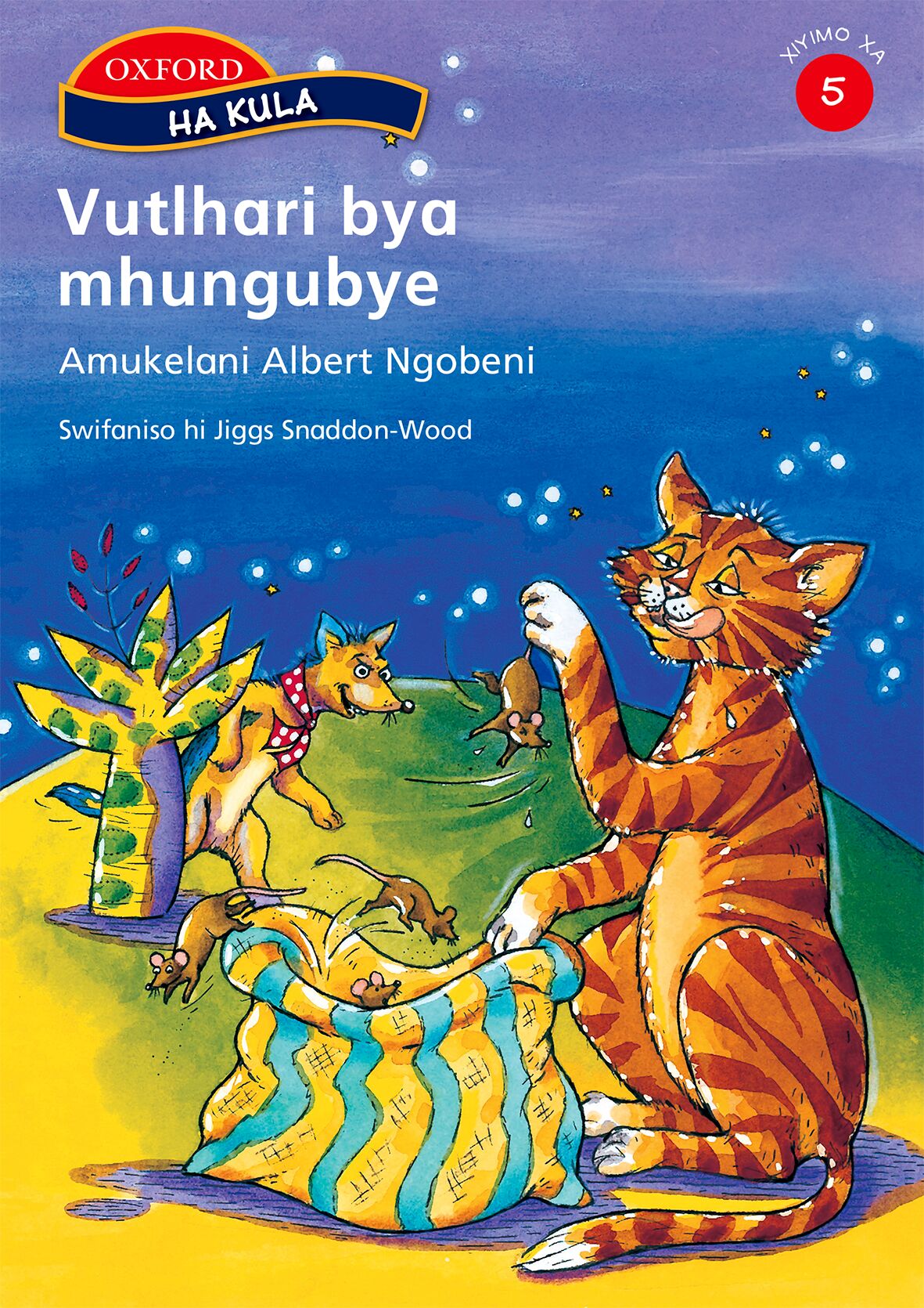 Ha kula Stage 5 Reader 1 (Xit) ISBN/SKU: 9780195985443