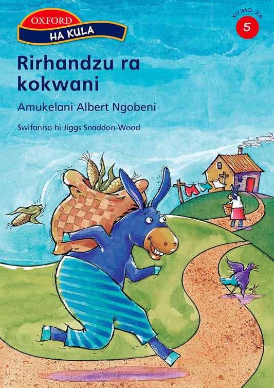 Ha kula Stage 5 Reader 2 (Xit) ISBN/SKU: 9780195985450