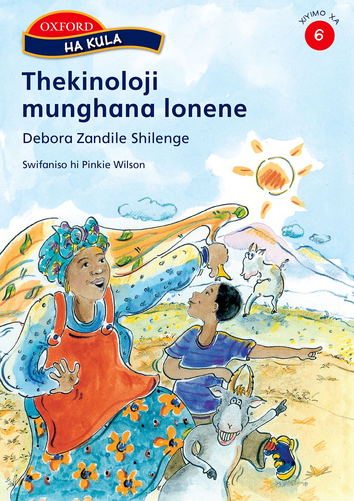 Ha kula Stage 6 Reader 1 (Xit) ISBN/SKU: 9780195985474