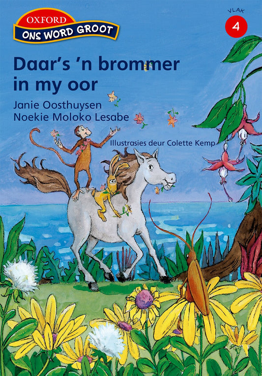 Ons WoReader Groot V4 Leesboek 2 ISBN/SKU: 9780195985504