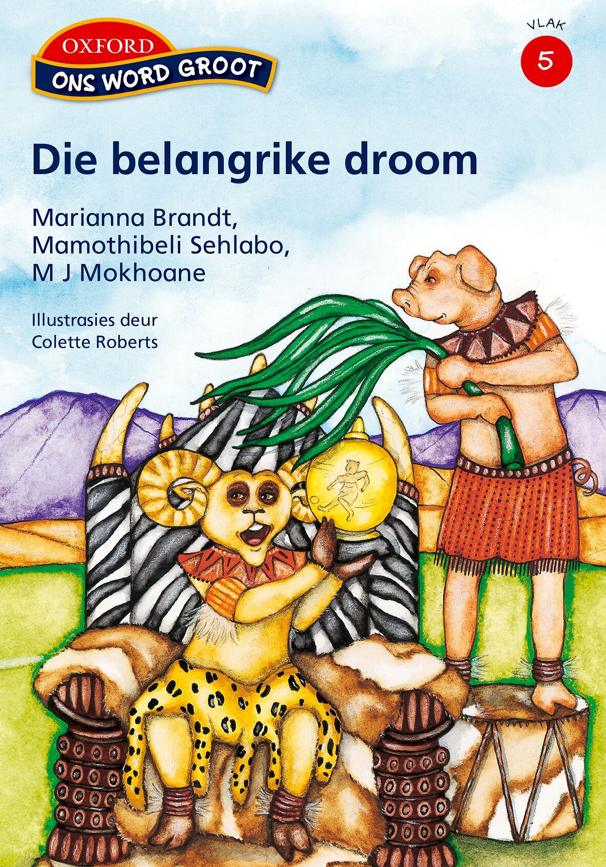 Ons WoReader Groot V5 Leesboek 2 ISBN/SKU: 9780195985535