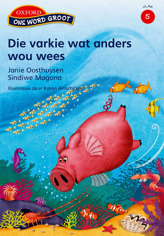 Ons WoReader Groot V5 Leesboek 4 ISBN/SKU: 9780195985559