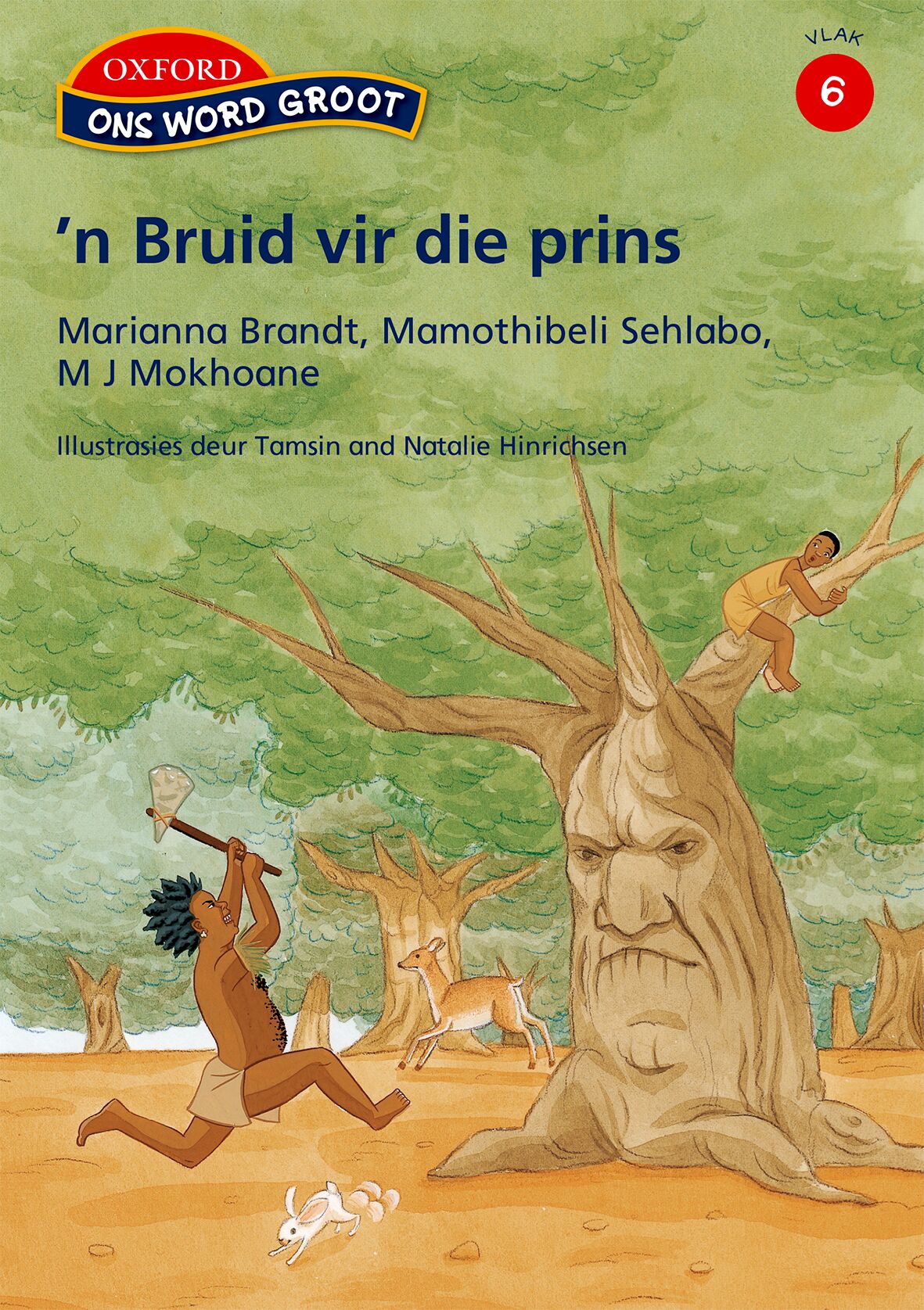 Ons WoReader Groot V6 Leesboek 2 ISBN/SKU: 9780195985566