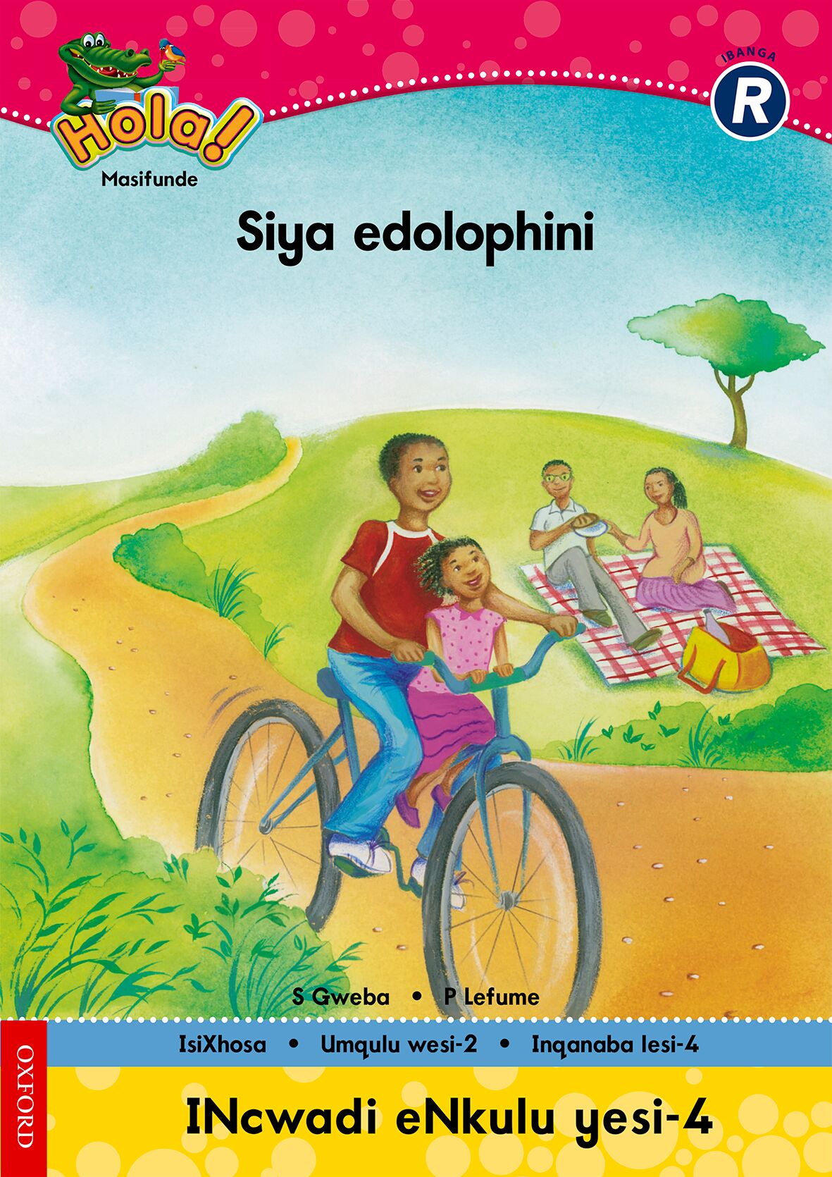 Hola GrR Big Bk Siya edolophini (Xho) ISBN/SKU: 9780195986587
