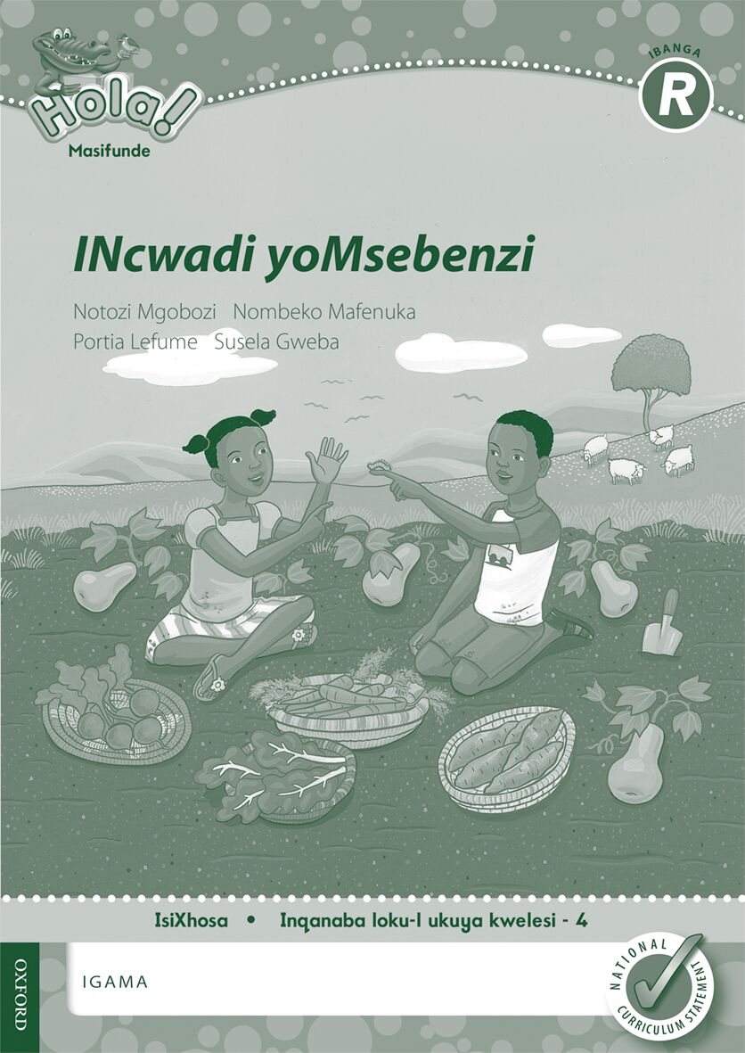 Hola GrR Wbk (Xho) ISBN/SKU: 9780195986594